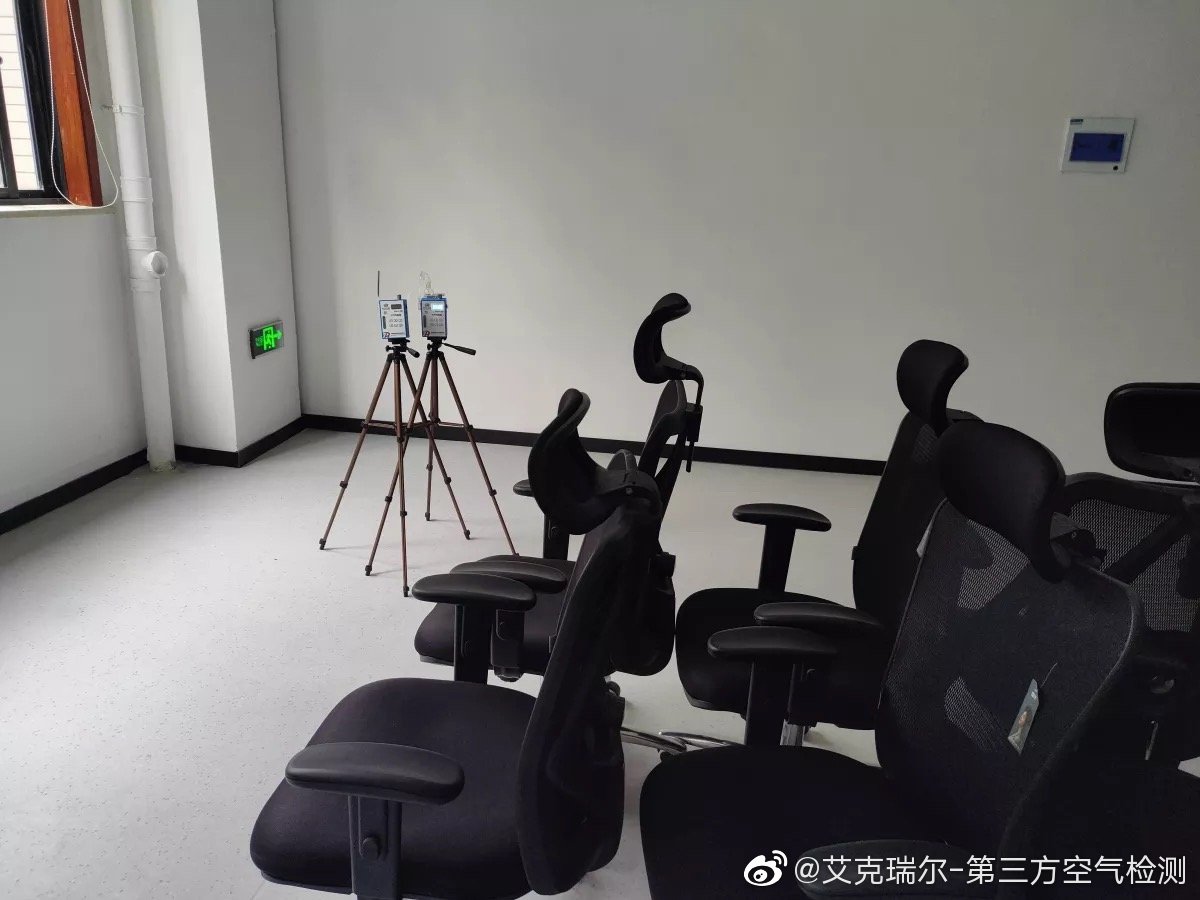 杭州精誠(chéng)電力設(shè)備有限公司甲醛檢測(cè)